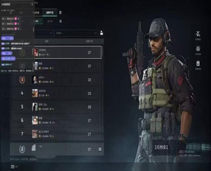 f35外挂三角洲软件效果